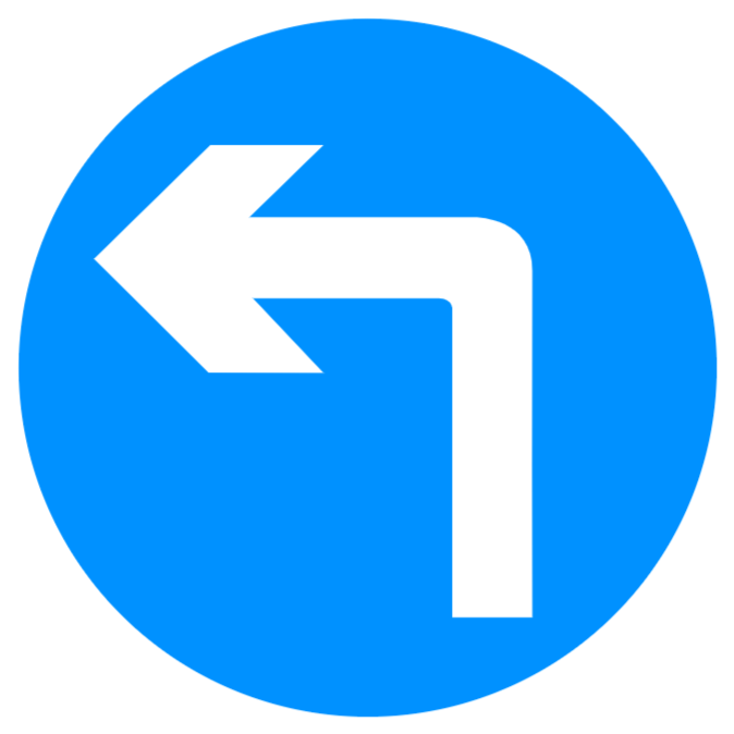 Vehicular traffic must turn ahead in the direction indicated by the arrow sign