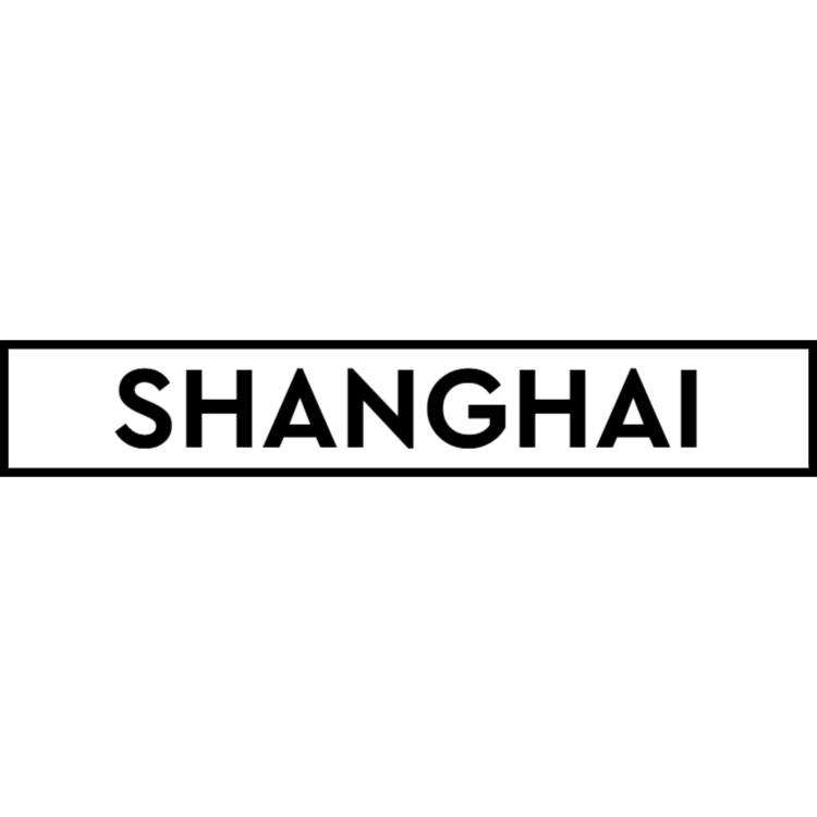 Shanghai - white sign