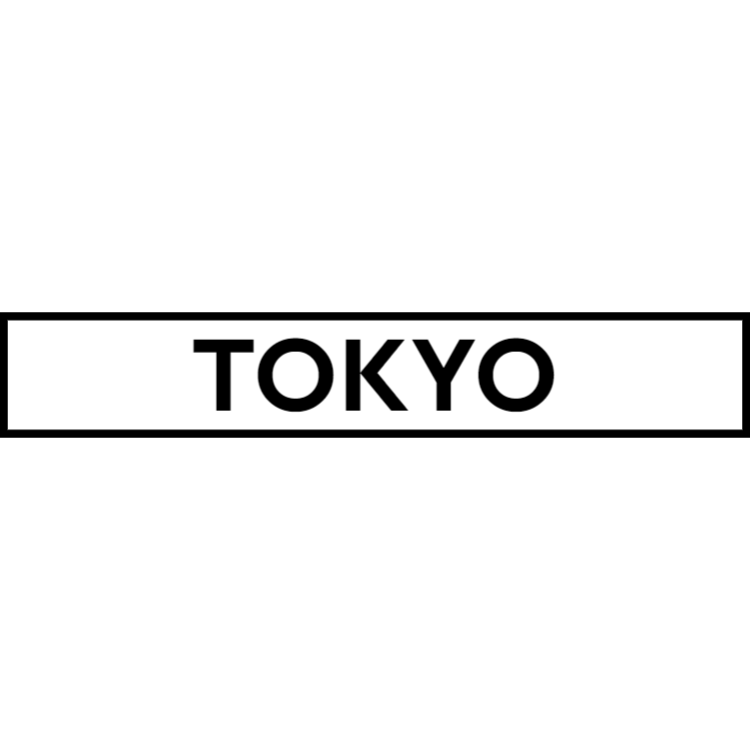 Tokyo - white sign