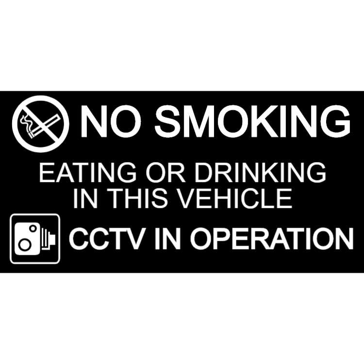 No smoking, eating, drinking - black sticker