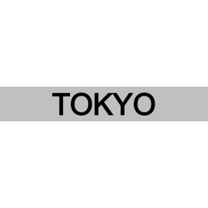 Tokyo - silver sign