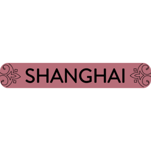 Shanghai - rose gold sign