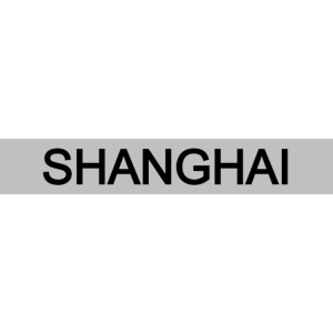 Shanghai - silver sign