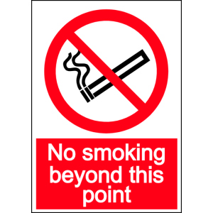 No smoking - beyond this point - portrait sign